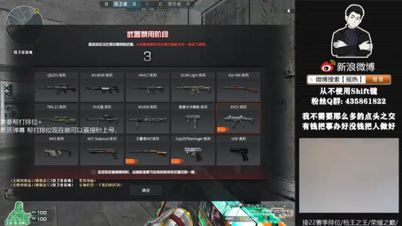 【2022-11-07 14点场】摇热k：帮打排位/保证质量/足够效率/超猛/够快