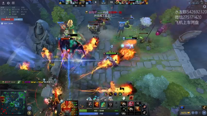 【2022-11-08 11点场】小粥泥浆：关键词:哈斯卡还得看这里