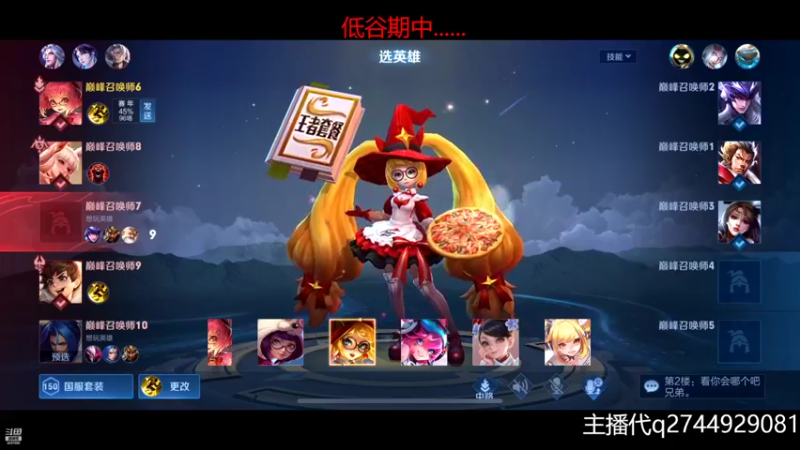 【2022-11-07 22点场】猫幼zzz：你的背影好远
