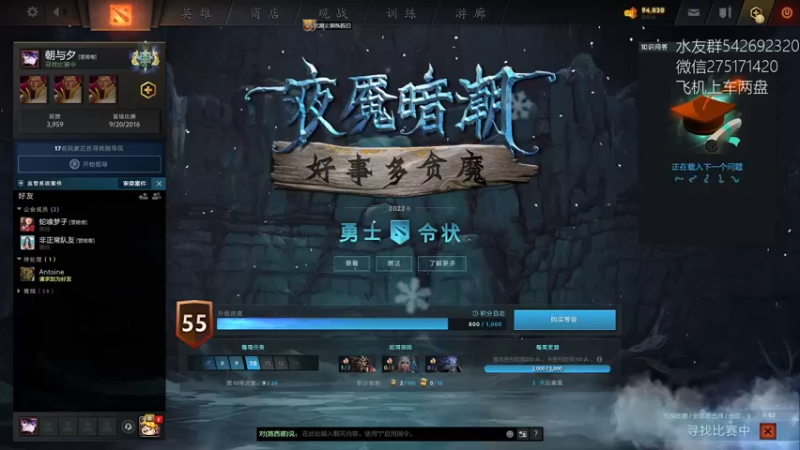 【2022-11-08 07点场】小粥泥浆：关键词:哈斯卡还得看这里