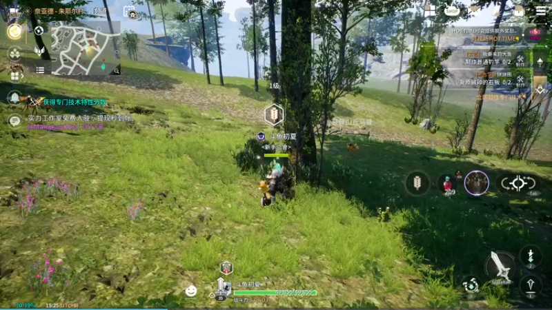 【2022-11-05 15点场】安静初夏：《TRAHA：天》三端网 ，新游试玩~