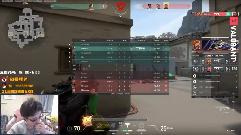 【2022-11-08 17点场】风暴奶爸Nai8：【奶爸】复建