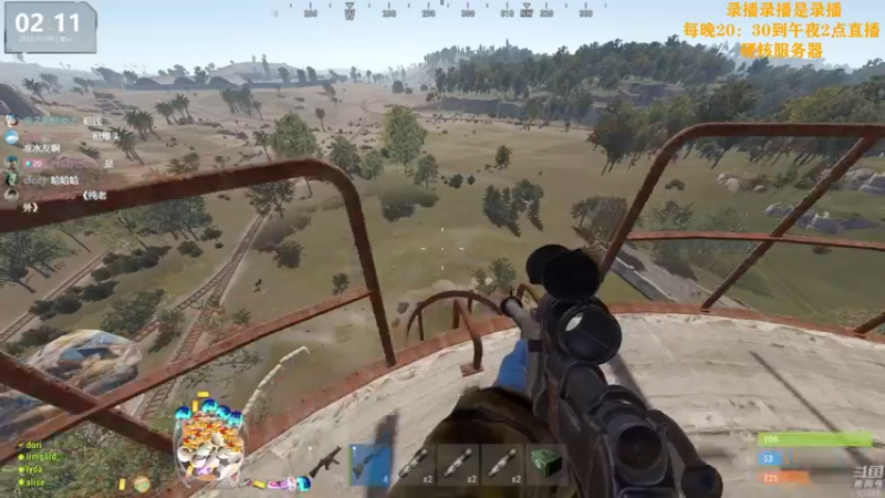 【2022-11-08 17点场】Happy丨猫腻：【猫腻】今晚开荒勇争第一