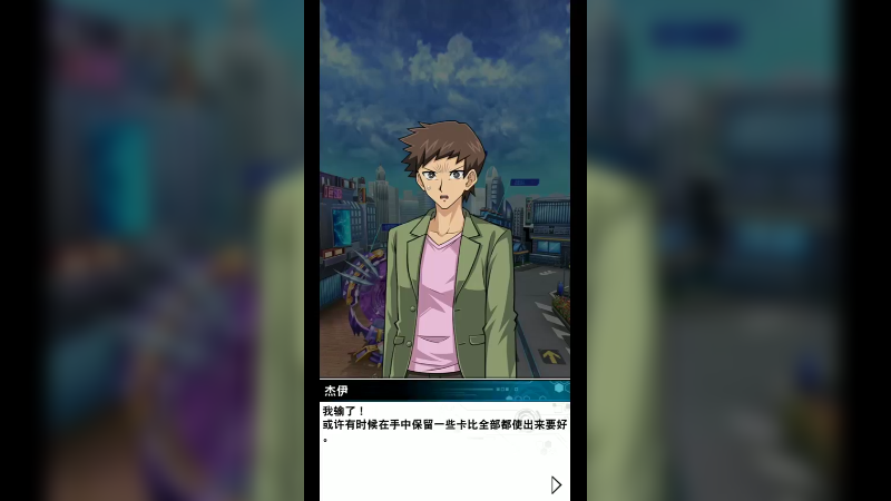 游戏咚咚1