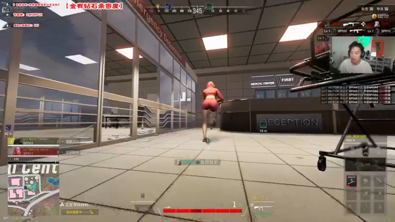 【2022-11-08 11点场】imxiaoxin：【✘-✘】2022PGC全球赛！