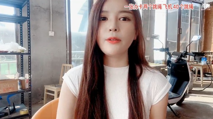 美女橙子爱吃橘子，很耐看啊