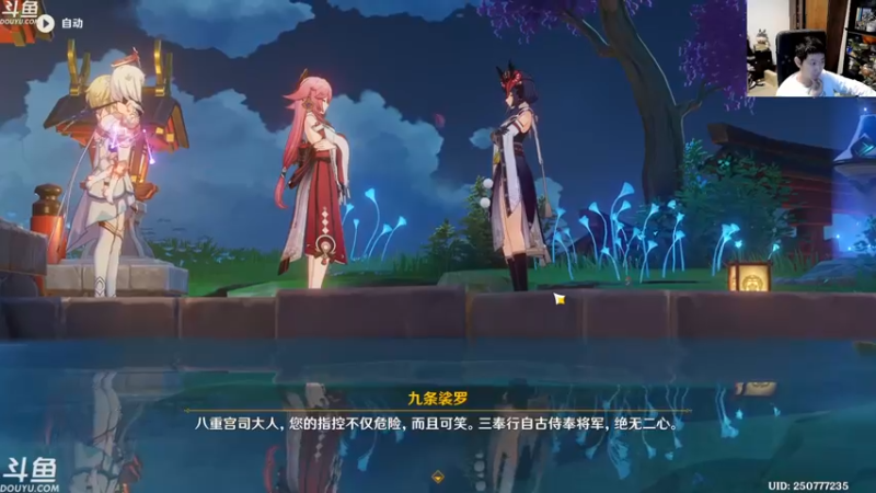 【2022-11-08 00点场】啦啦啦不是狗狗狗：啦啦啦：周一休息日放松一下~