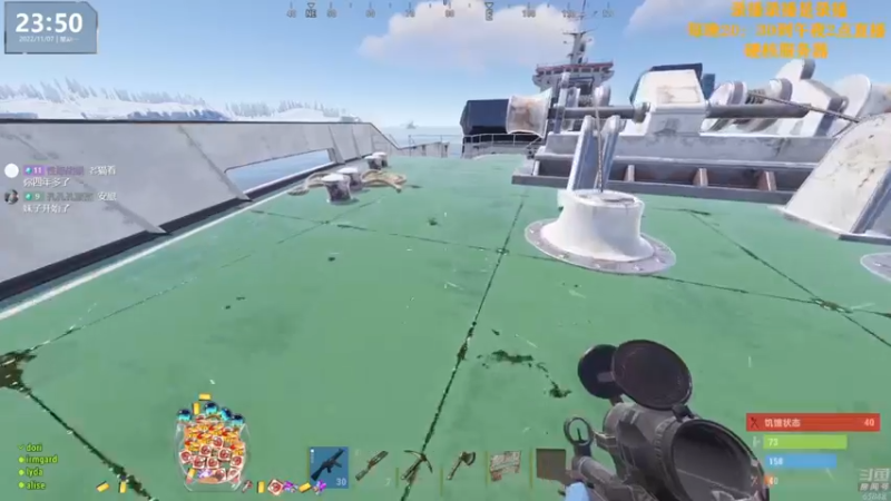 【2022-11-08 07点场】Happy丨猫腻：【猫腻】今晚开荒勇争第一