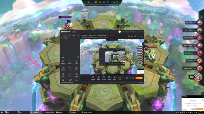 【2022-11-08 13点场】阿陈ctw：看完比赛你悟了没？