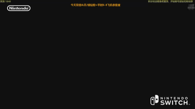 【2022-11-08 17点场】白白的胖胖呀：⭐️双倍亲密度，悬赏大作战⭐️