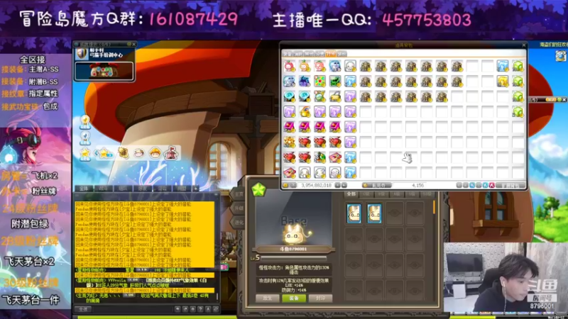 【2022-11-07 22点场】Yehooo：今天怪怪主场！