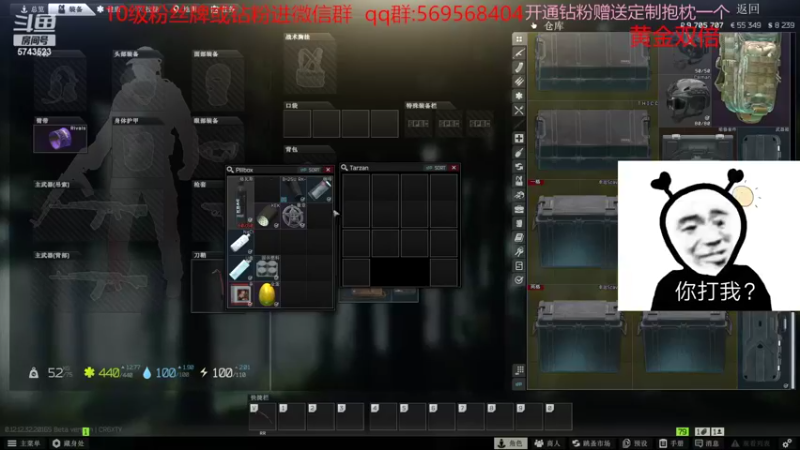【2022-11-06 22点场】彭皮皮丶：黄金双倍⭐娱乐主播！