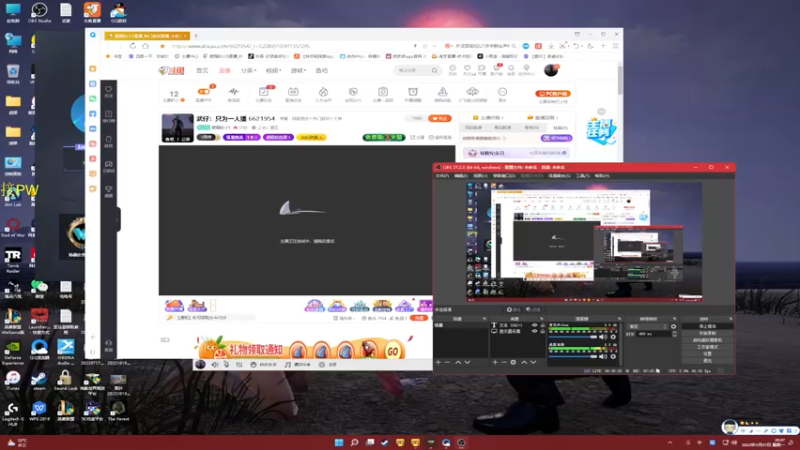 【2022-11-07 20点场】憨厚的小5：武仔：只为一人播 6621954
