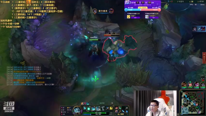 【2022-11-08 22点场】NB丶条皮兄弟：挑战48小时不下播！