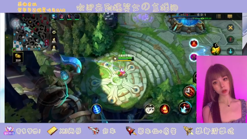 【2022-11-05 20点场】觉早早OvO：早早：嘀嘀嘀来上车