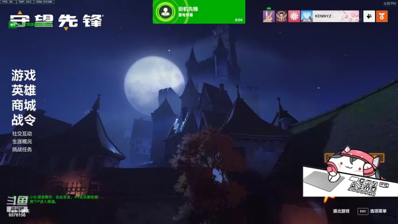 【2022-11-08 16点场】焦糖的狙：【焦糖】要速度有速度 要准度有速度