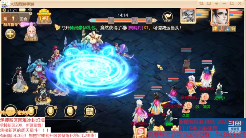 【2022-11-07 21点场】BOXhermit：来的可以点点关注，有问必答