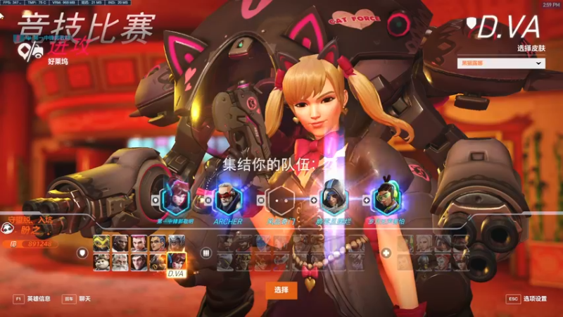 【2022-11-08 14点场】训练把场机器人：全能重装坦克！来学！