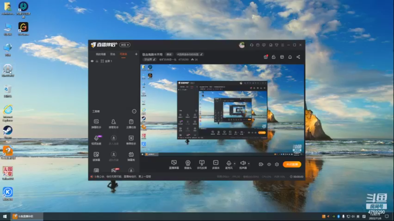 【2022-11-06 13点场】老旷的传奇一生：吸血鬼剧本开局
