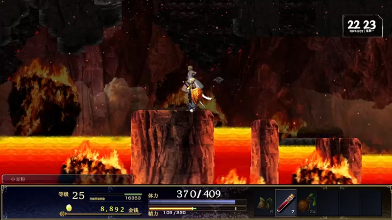 【2022-11-07 22点场】慕容朋牙：【朋牙】今天是新游戏呢