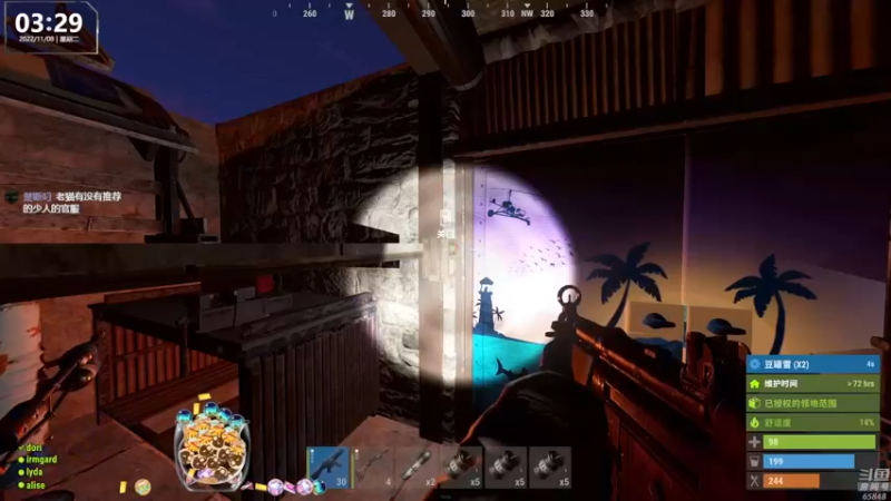 【2022-11-08 03点场】Happy丨猫腻：【猫腻】今晚开荒勇争第一