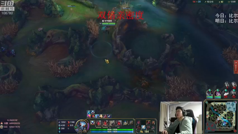 【2022-11-08 04点场】兮饭锐雯：无限火力王中王来啦