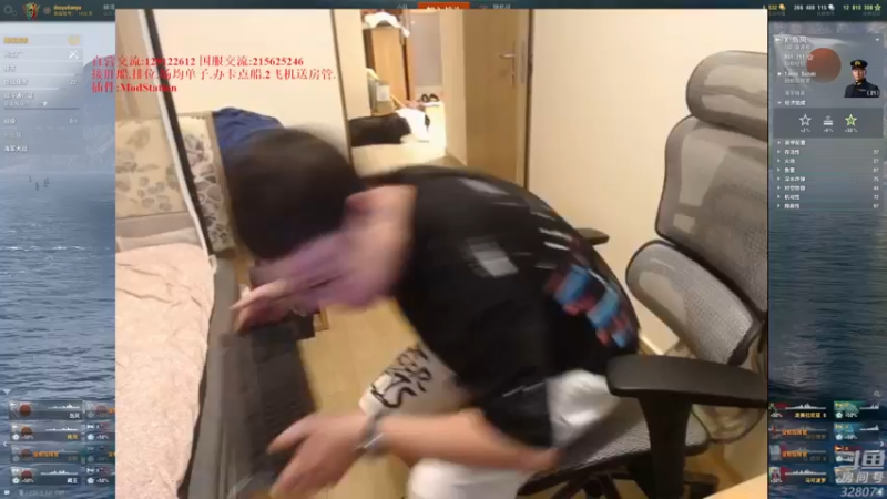 【2022-11-07 20点场】天涯凝望：战舰世界 欧服!