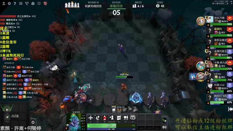 【2022-11-07 21点场】棋迷iluhr：新赛季开冲.Day32