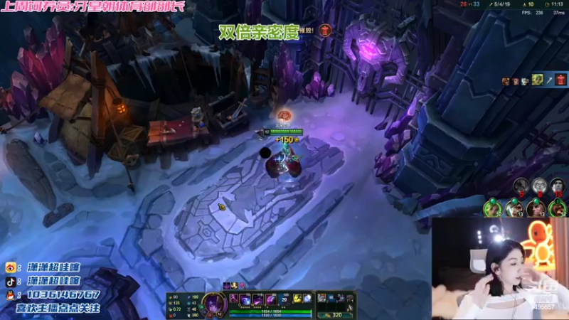 【2022-11-07 20点场】潇潇超哇噻：温柔经不起等待 喜欢我趁现在