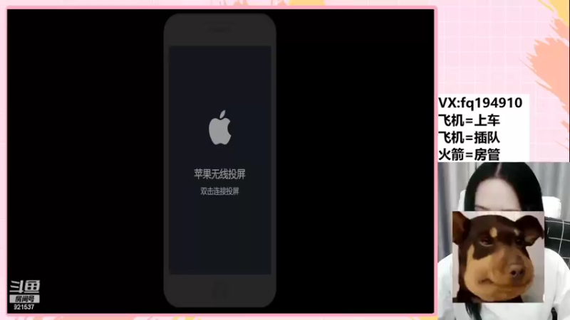 【2022-11-08 20点场】番茄1949丶：双倍经验~3倍上限~
