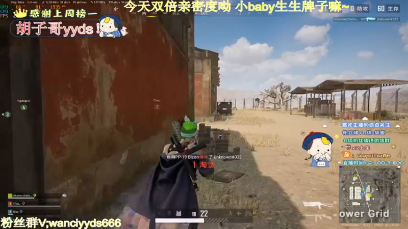 【2022-11-07 19点场】晚辞77：今天双倍亲密度双倍上限哟～