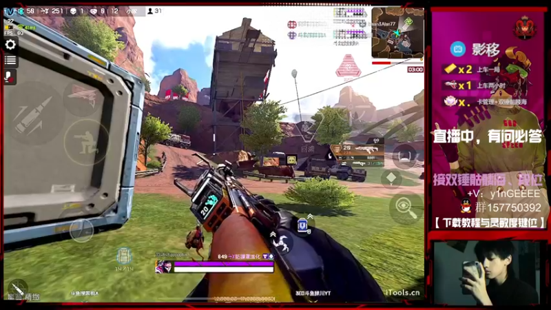 【2022-11-07 23点场】化羽影E：高质量猎排教学