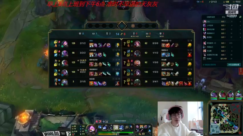 【2022-11-08 12点场】天灰灰qaq：认真直播 第六天