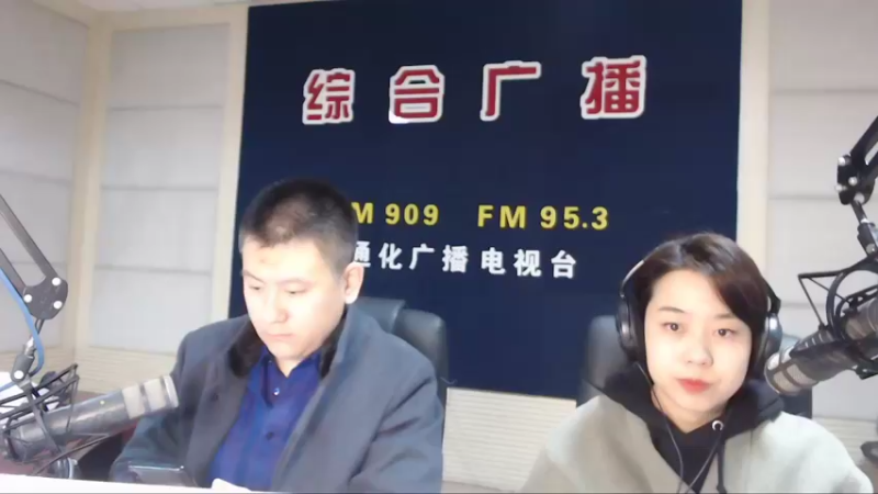 【2022-11-08 07点场】伟达000：好好上班，天天向上~