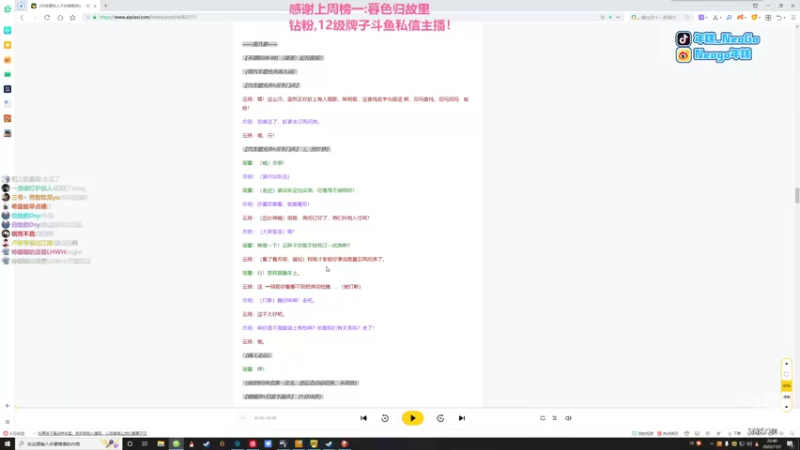 【2022-11-07 22点场】Gnap年糕：年糕:黄金双倍！