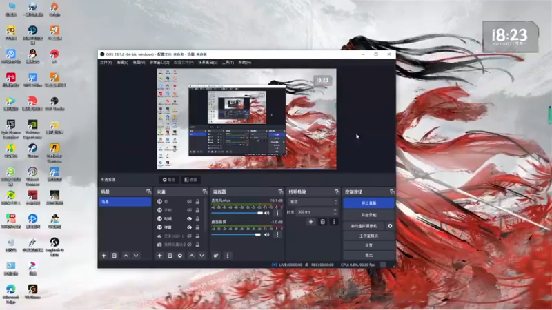 【2022-11-07 18点场】慕容朋牙：【朋牙】今天是新游戏呢