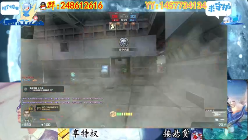 【2022-11-08 00点场】寻丶龙绝：【牵寻】装配件的超兽？14季悬赏奖励来临