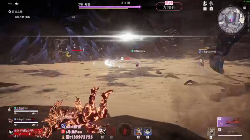 【2022-11-06 21点场】NRK丶反神：征神之路！