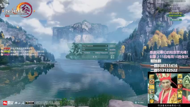 【2022-11-07 15点场】兔子队长丶：少林视角，散排竞技。