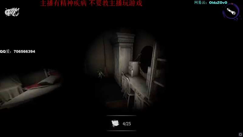 【2022-11-06 00点场】老张zzzzzzzzZ：大家天天开心^^