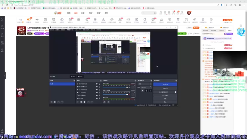 【2022-11-06 19点场】战争雷霆老铁：【战争雷霆国际服】空陆一体仿真战争网游