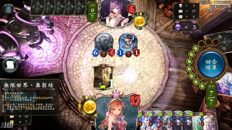 【2022-11-07 22点场】Dogboss：boom了捏. 826731