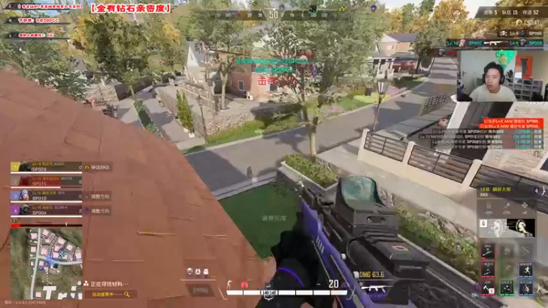 【2022-11-08 09点场】imxiaoxin：【✘-✘】2022PGC全球赛！