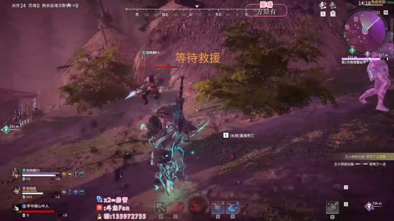 【2022-11-07 19点场】NRK丶反神：记得续一下粉丝牌~