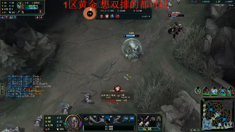 【格斗游戏】战神_河池VR的精彩时刻 20221108 00点场