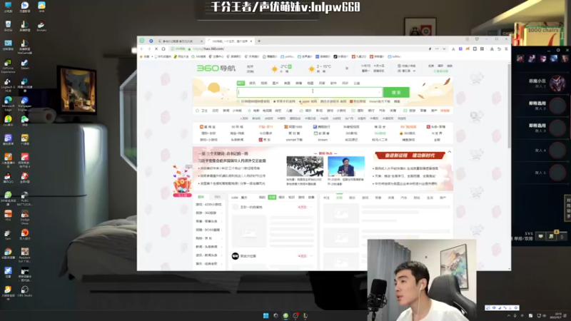 【2022-11-07 22点场】杰克螳螂：进来三分钟不秀请举报！