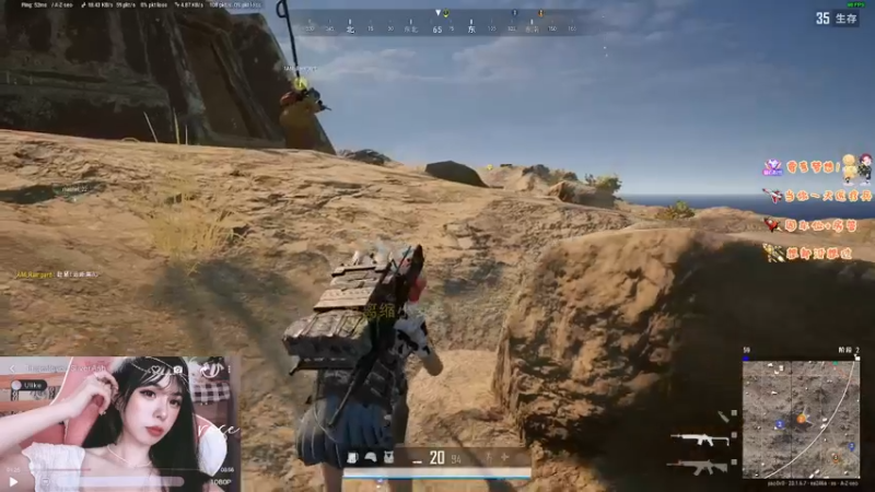 【2022-11-07 21点场】觉早早OvO：早早：又菜又爱玩