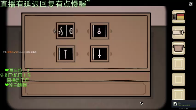 【2022-11-07 22点场】绘心菇凉：❤有车位温柔甜妹快乐就好~❤️