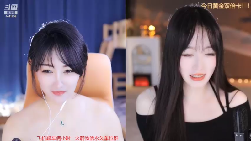 【2022-11-07 23点场】Jue美娘：全能高手混子