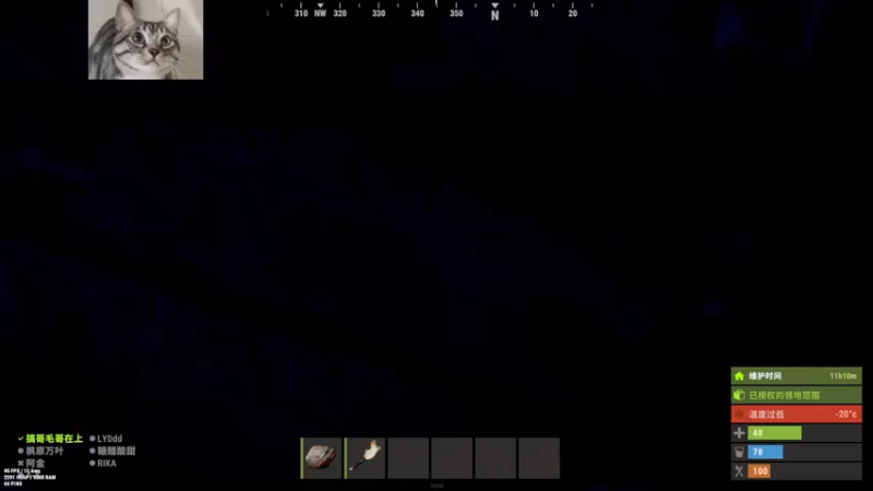 【2022-11-09 04点场】SAYA丶J：宝鸡邢道荣